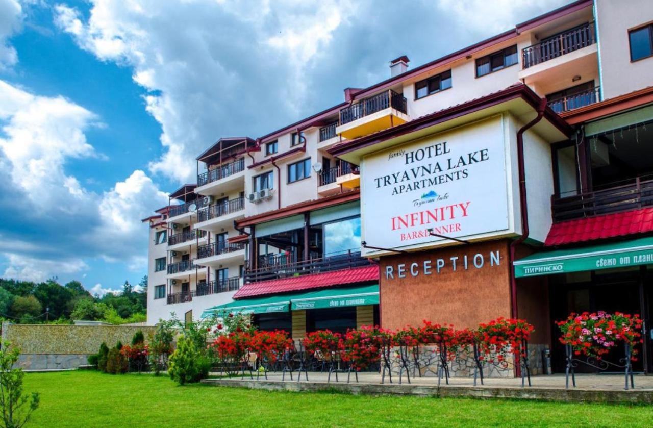 Tryavna Lake Hotel & Spa Ngoại thất bức ảnh