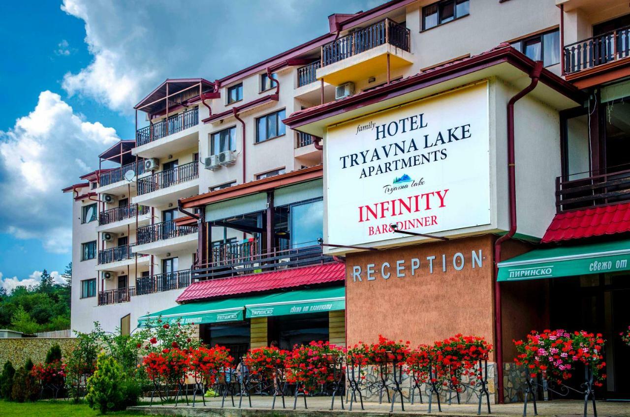 Tryavna Lake Hotel & Spa Ngoại thất bức ảnh